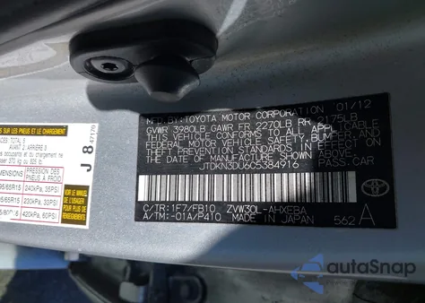 2012 Toyota Prius Two from USA, damaged, VIN JTDKN3DU6C5384916